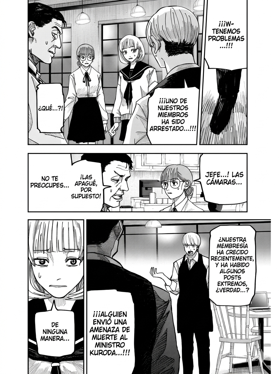 Read Guerra de los Adultos ES Manga Online