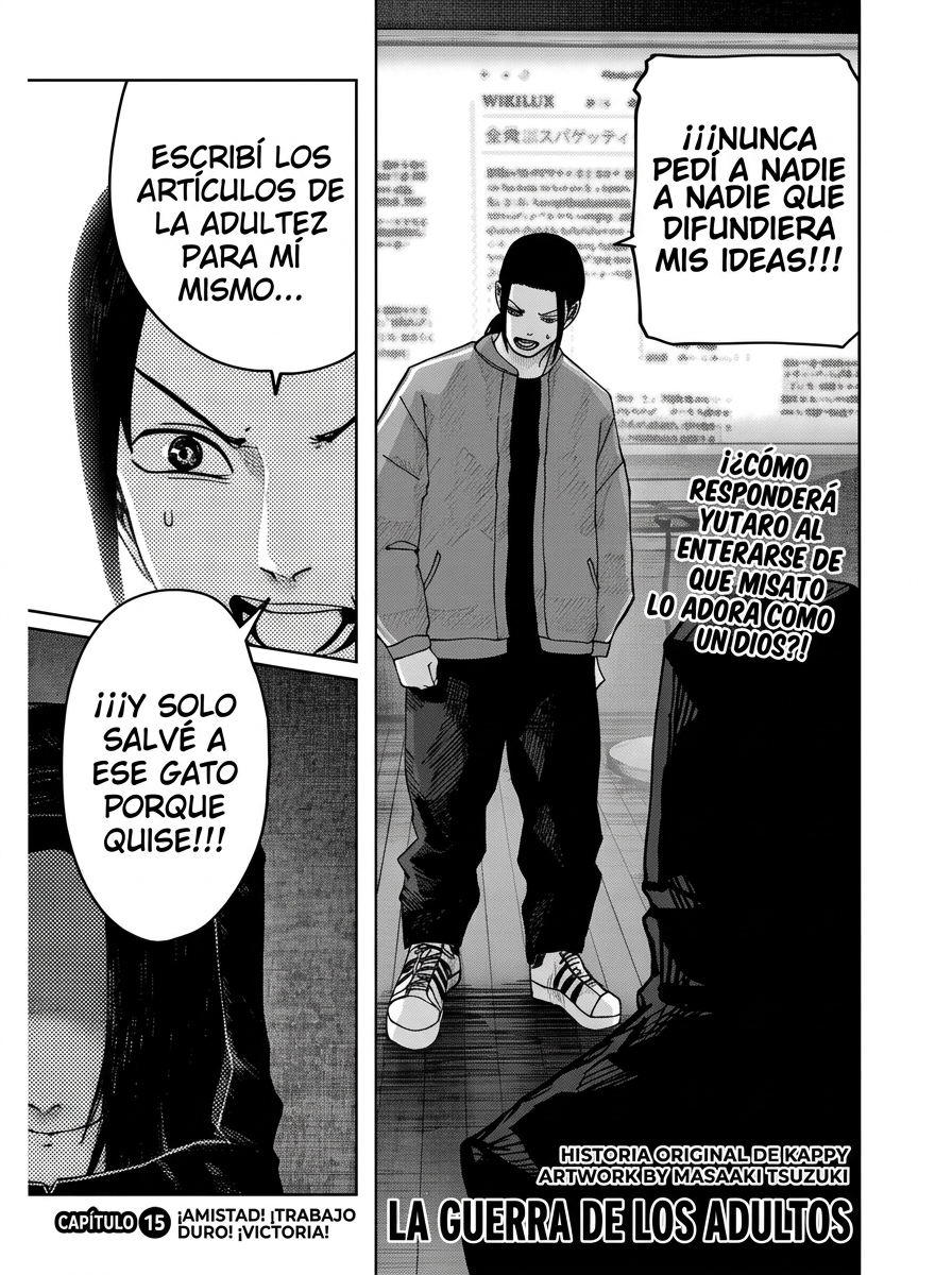 Read Guerra de los Adultos ES Manga Online