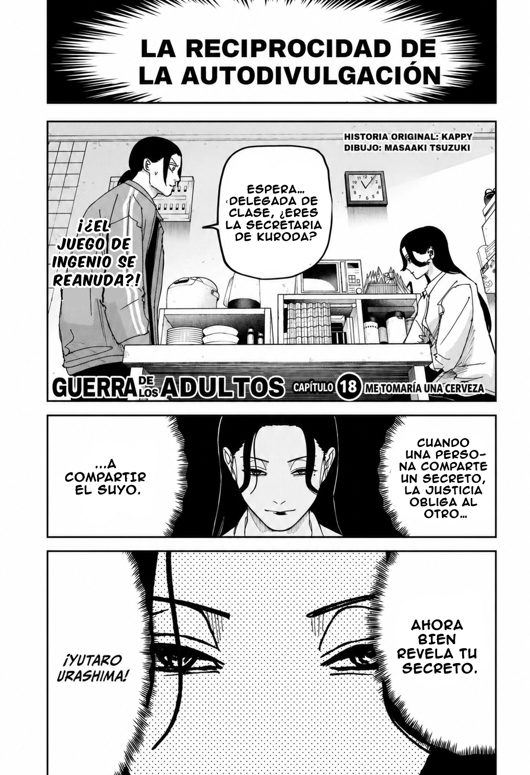 Read Guerra de los Adultos ES Manga Online