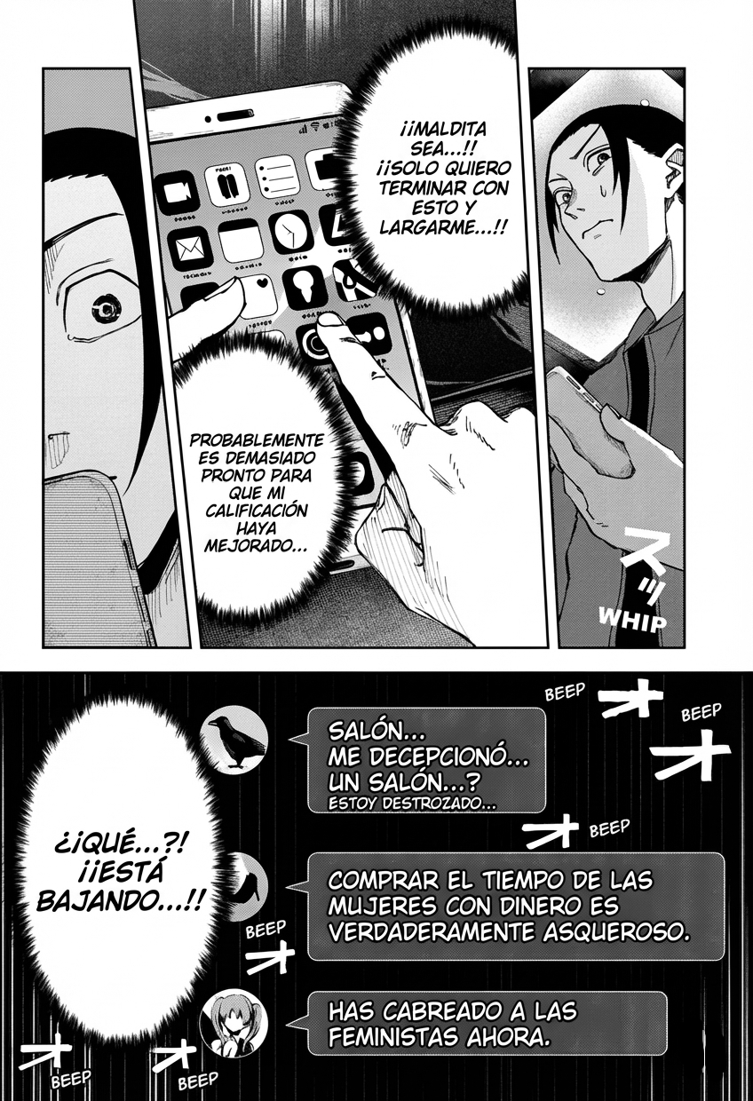 Read Guerra de los Adultos ES Manga Online