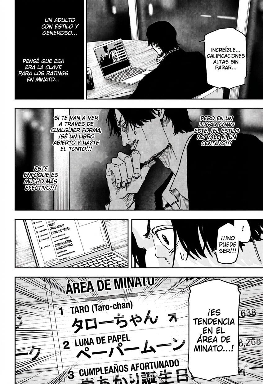 Read Guerra de los Adultos ES Manga Online