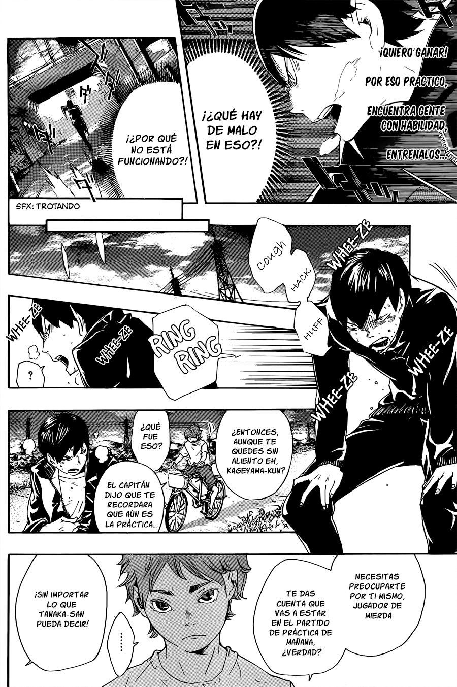 Read Haikyu!! ES Manga Online