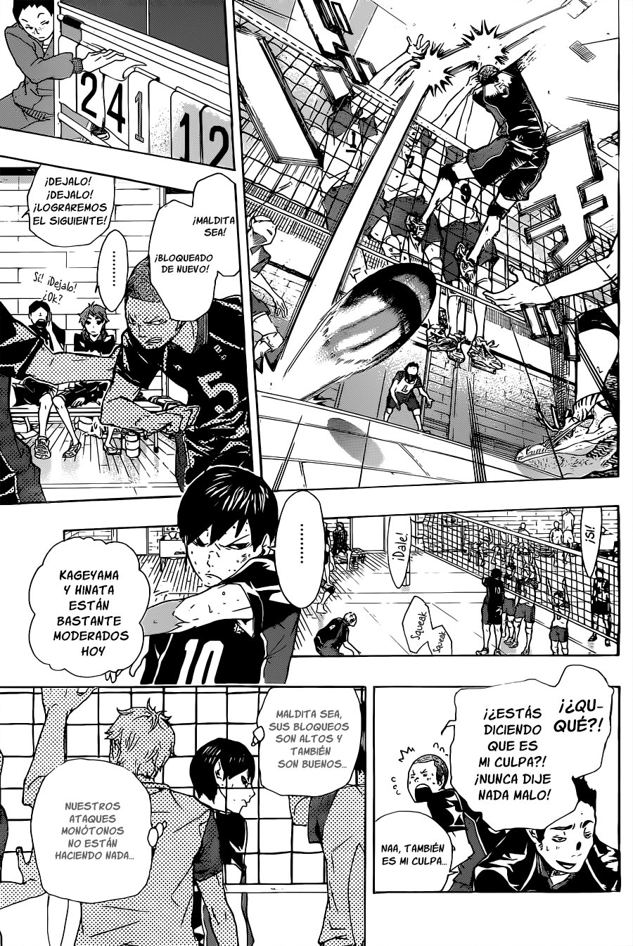Read Haikyu!! ES Manga Online