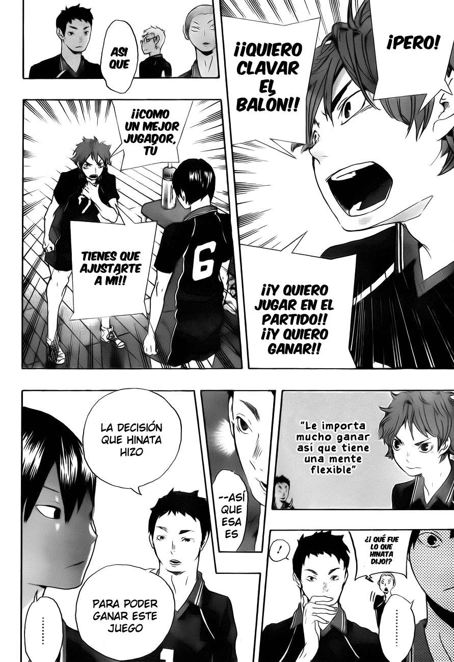 Read Haikyu!! ES Manga Online