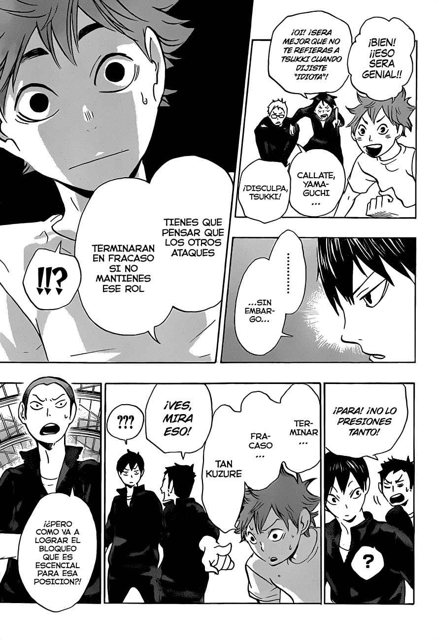 Read Haikyu!! ES Manga Online