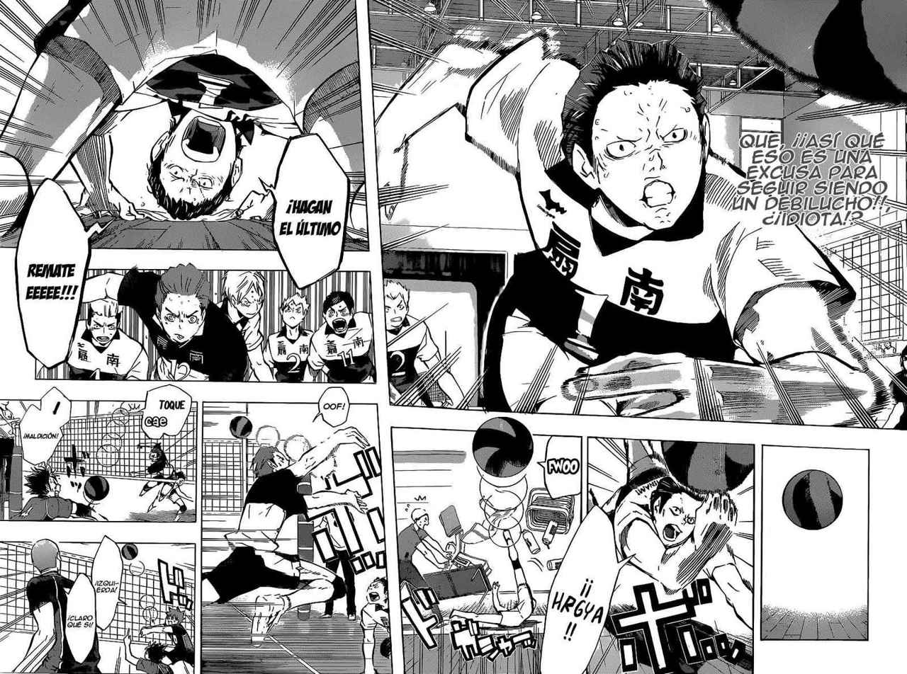 Read Haikyu!! ES Manga Online