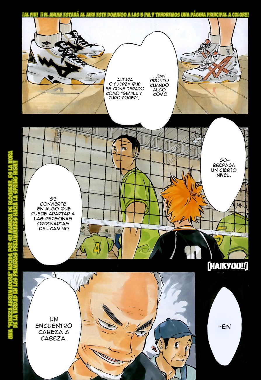 Read Haikyu!! ES Manga Online