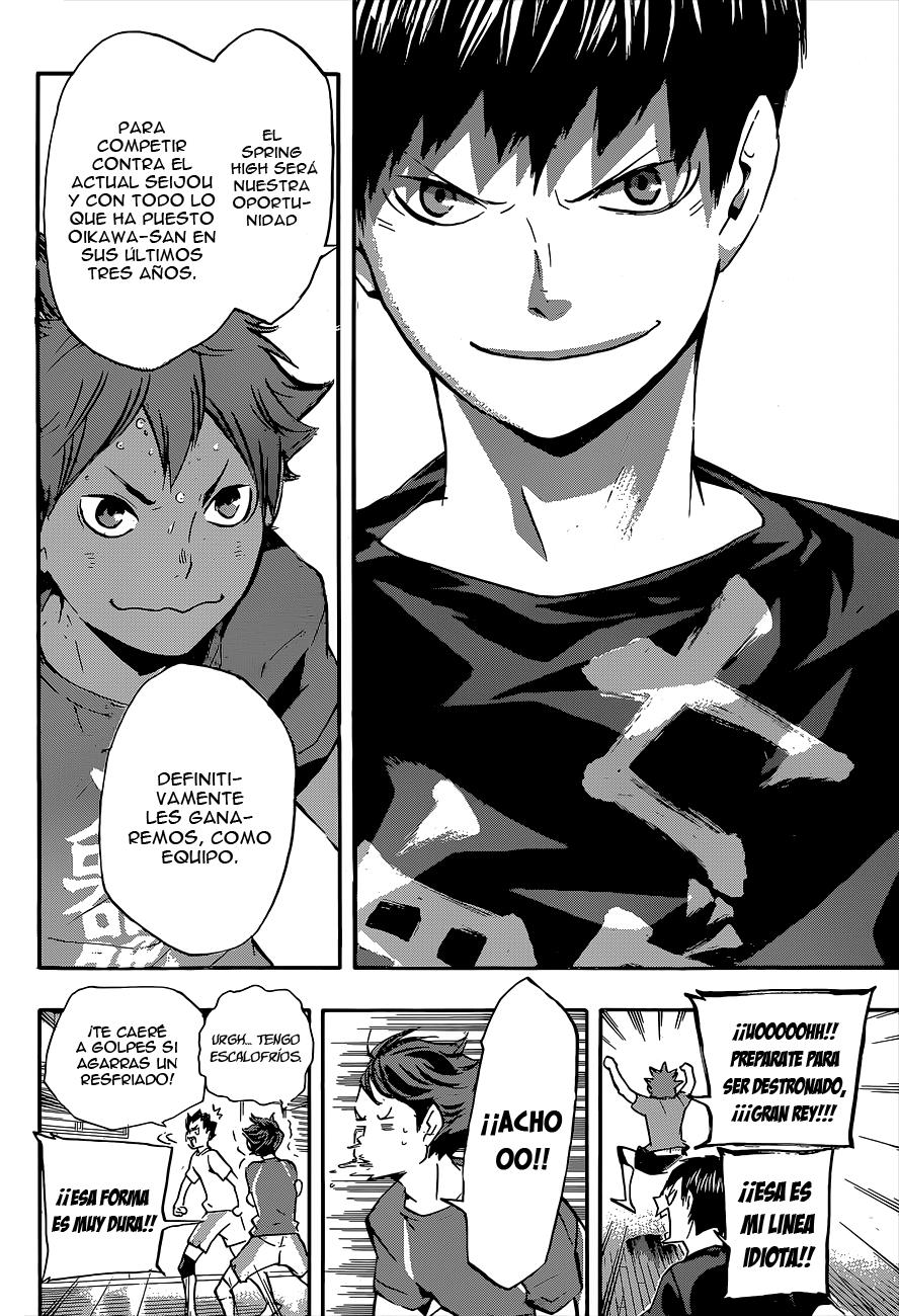 Read Haikyu!! ES Manga Online