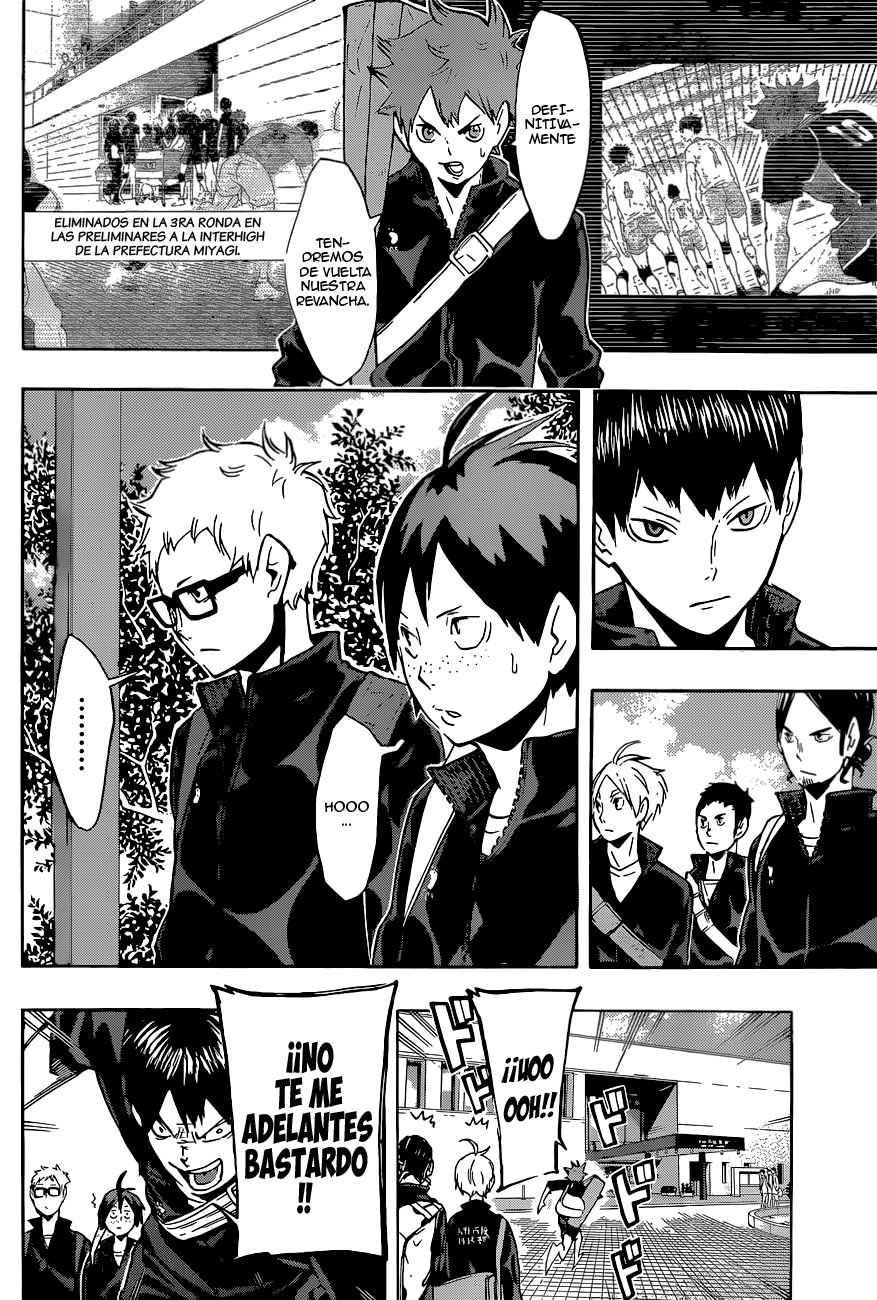 Read Haikyu!! ES Manga Online