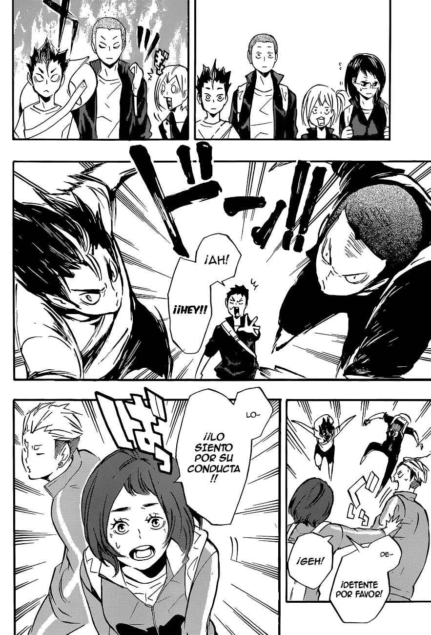 Read Haikyu!! ES Manga Online