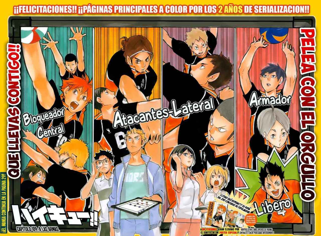 Read Haikyu!! ES Manga Online