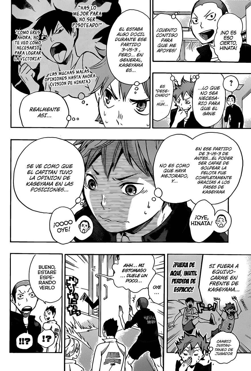 Read Haikyu!! ES Manga Online