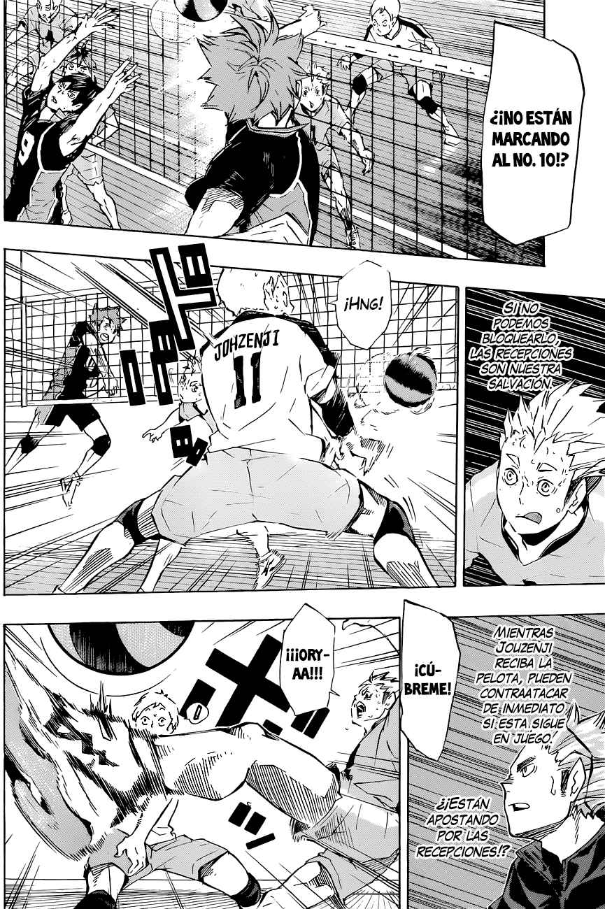 Read Haikyu!! ES Manga Online