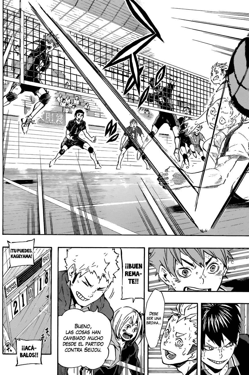 Read Haikyu!! ES Manga Online
