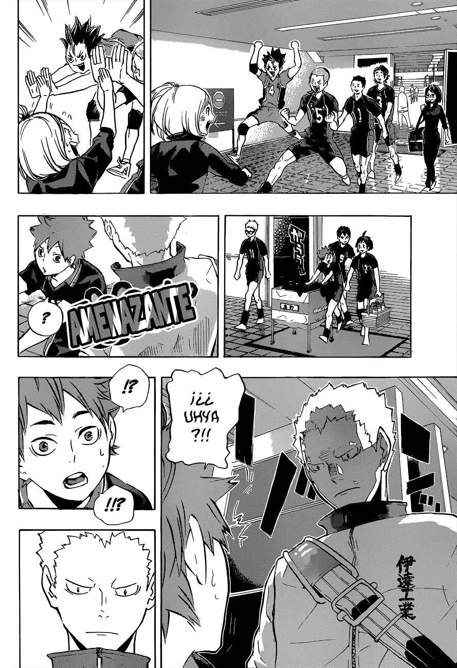 Read Haikyu!! ES Manga Online
