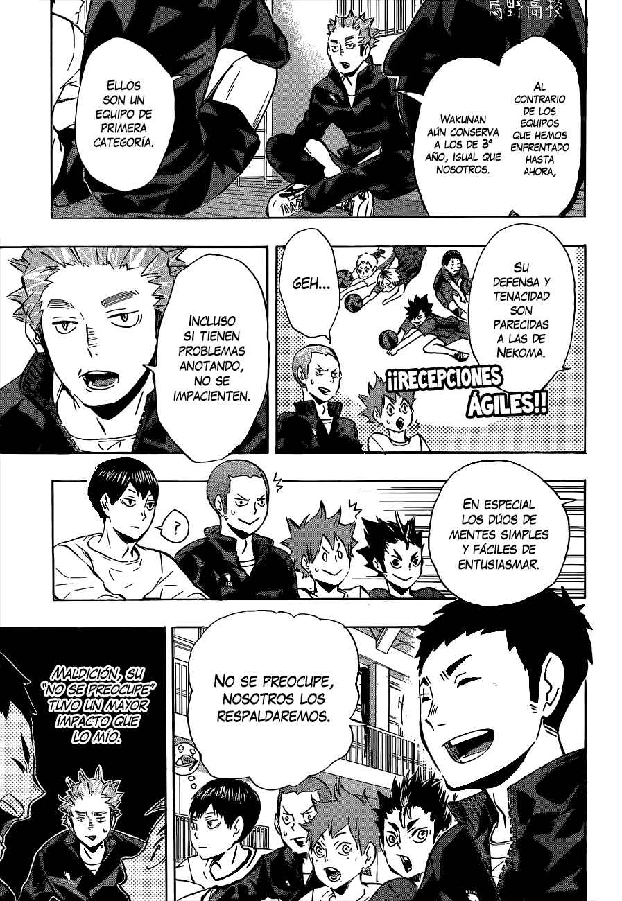 Read Haikyu!! ES Manga Online