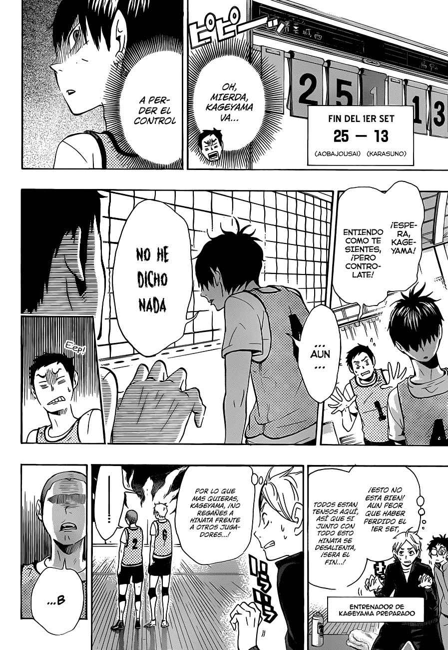 Read Haikyu!! ES Manga Online