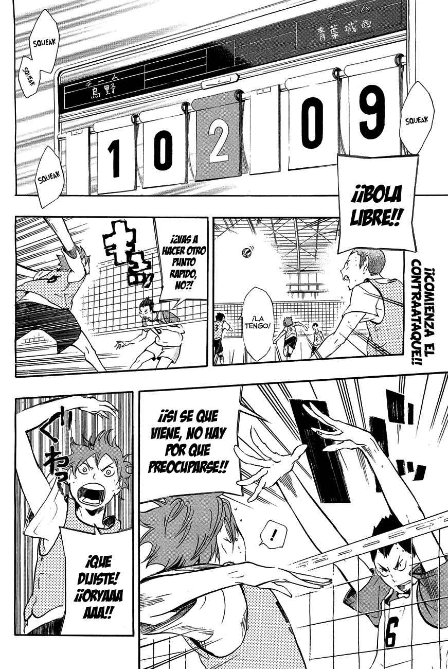 Read Haikyu!! ES Manga Online
