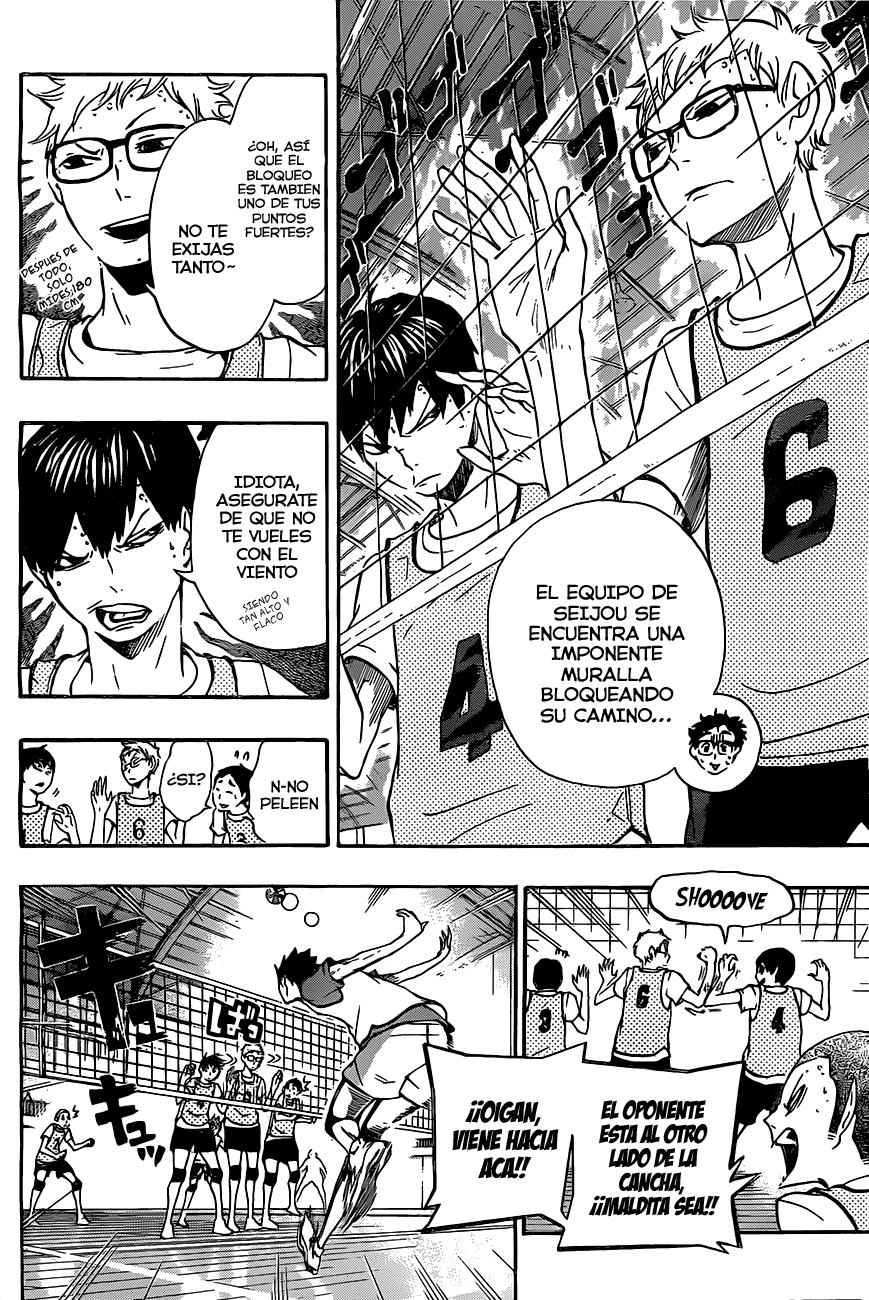 Read Haikyu!! ES Manga Online
