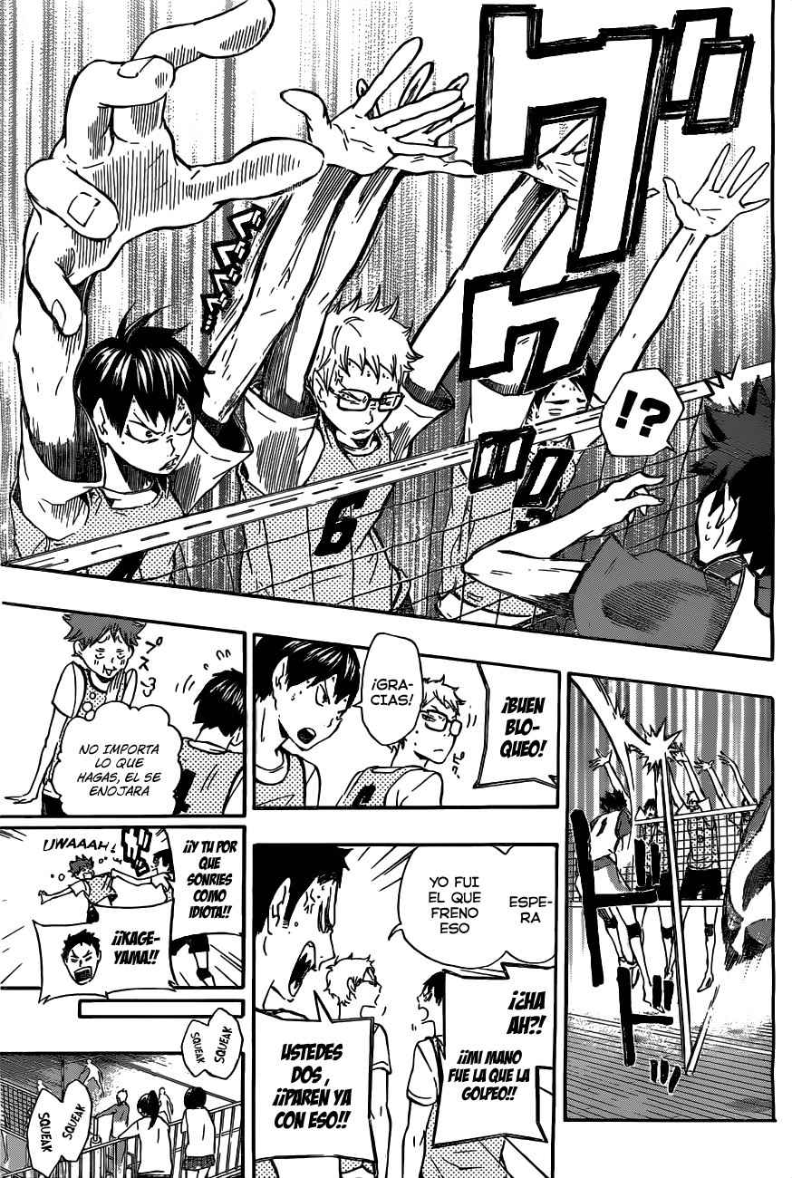 Read Haikyu!! ES Manga Online