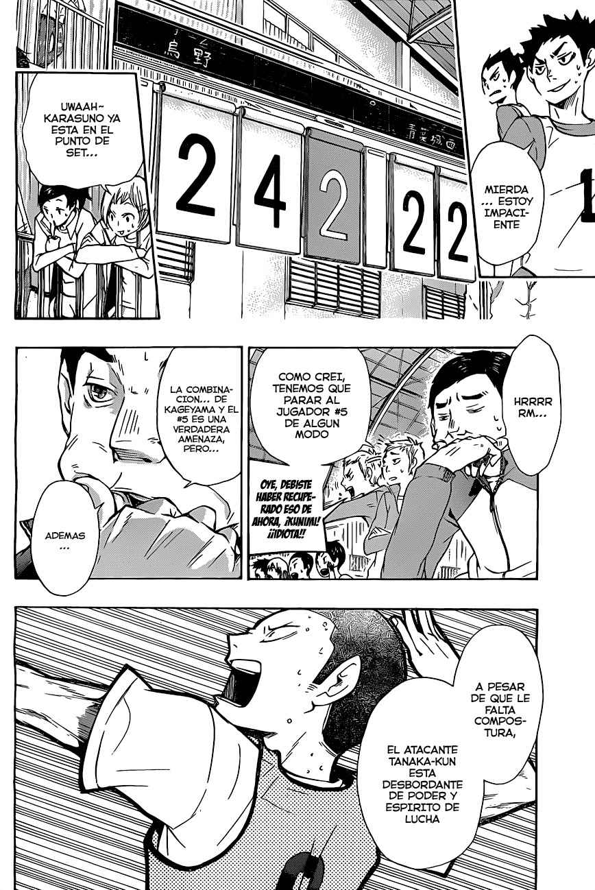 Read Haikyu!! ES Manga Online