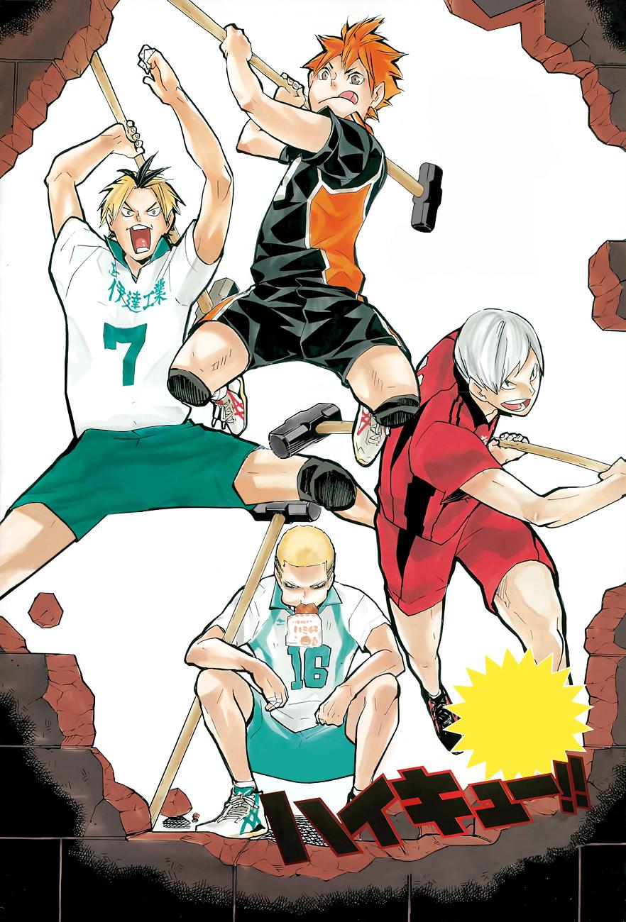 Read Haikyu!! ES Manga Online