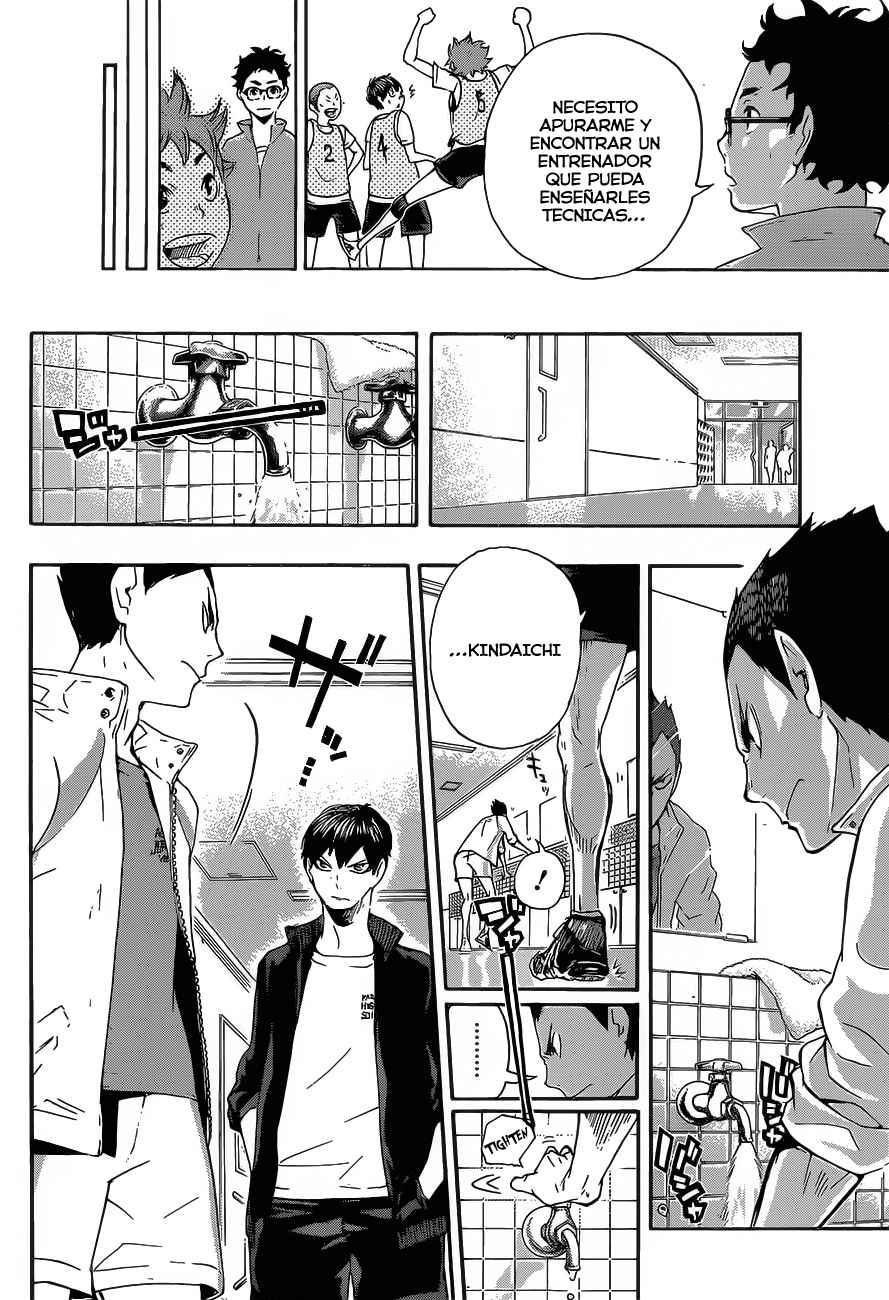 Read Haikyu!! ES Manga Online