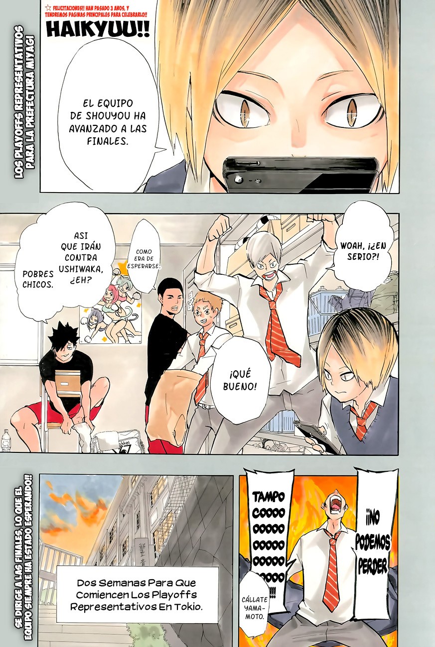 Read Haikyu!! ES Manga Online