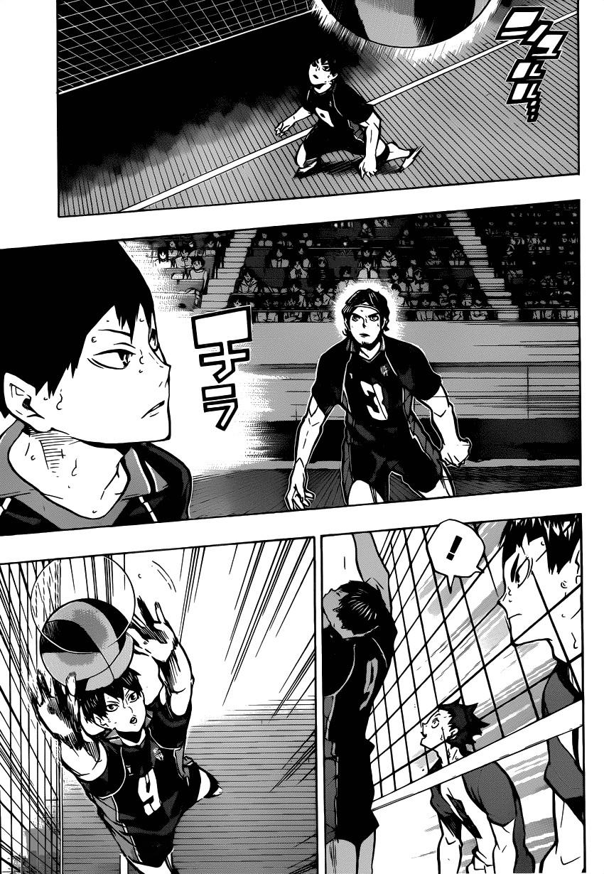 Read Haikyu!! ES Manga Online