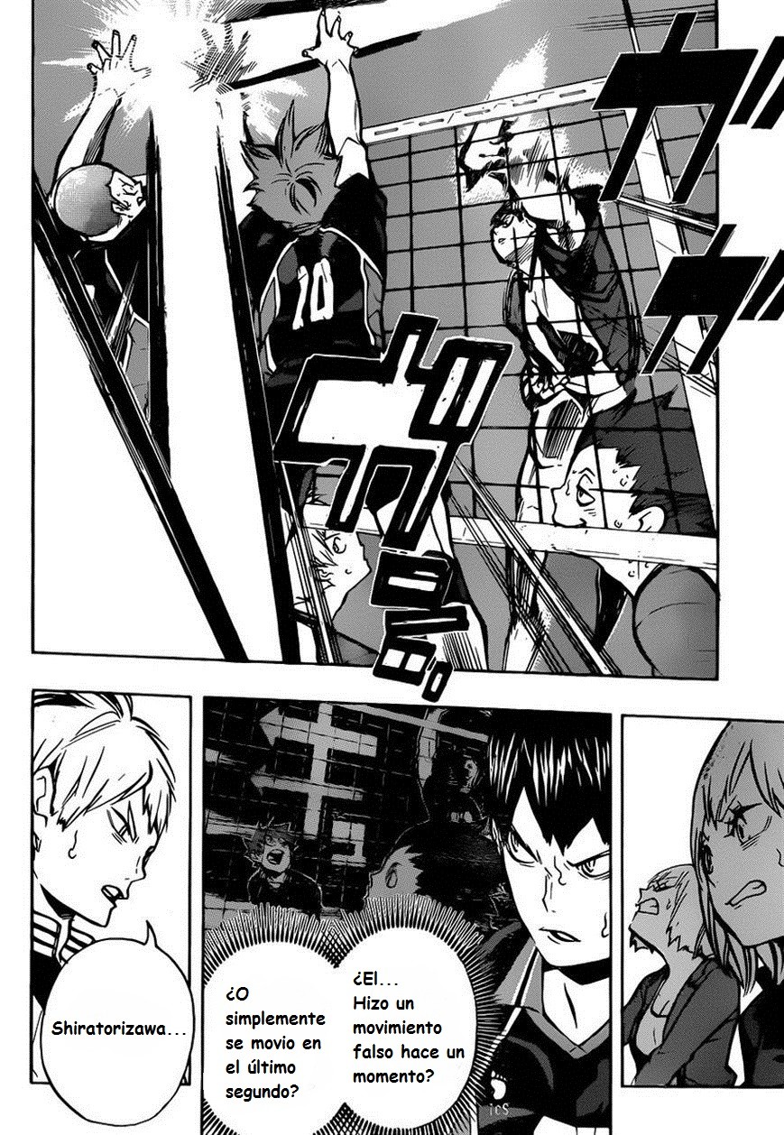 Read Haikyu!! ES Manga Online