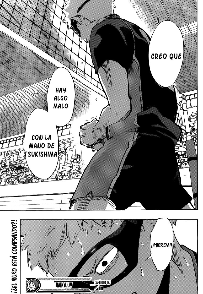 Read Haikyu!! ES Manga Online