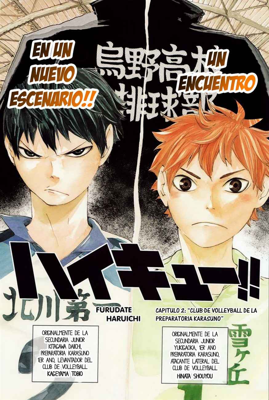 Read Haikyu!! ES Manga Online