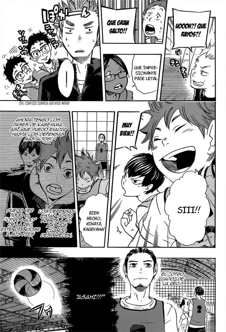 Read Haikyu!! ES Manga Online