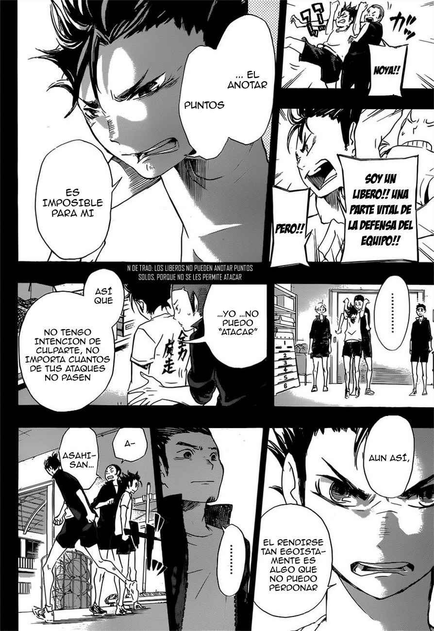 Read Haikyu!! ES Manga Online