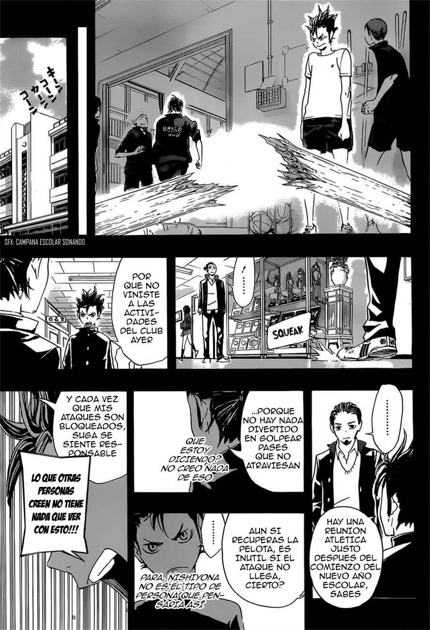 Read Haikyu!! ES Manga Online