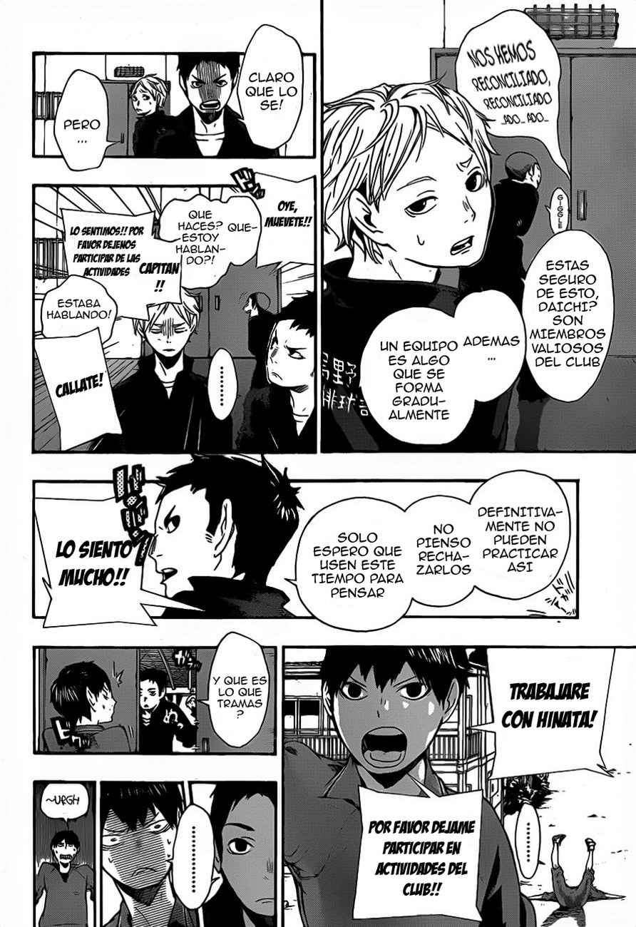 Read Haikyu!! ES Manga Online