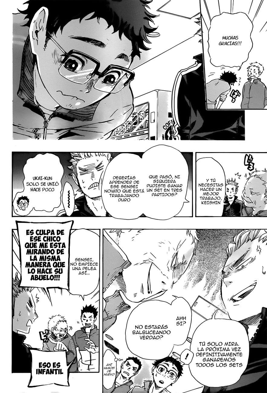 Read Haikyu!! ES Manga Online