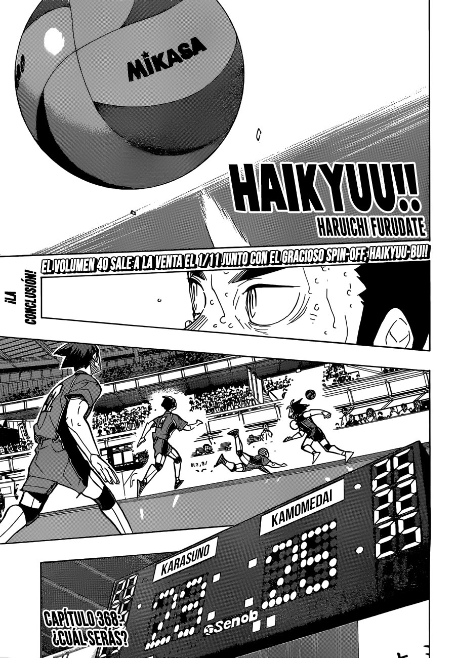 Read Haikyu!! ES Manga Online