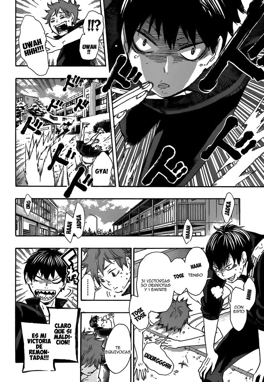 Read Haikyu!! ES Manga Online