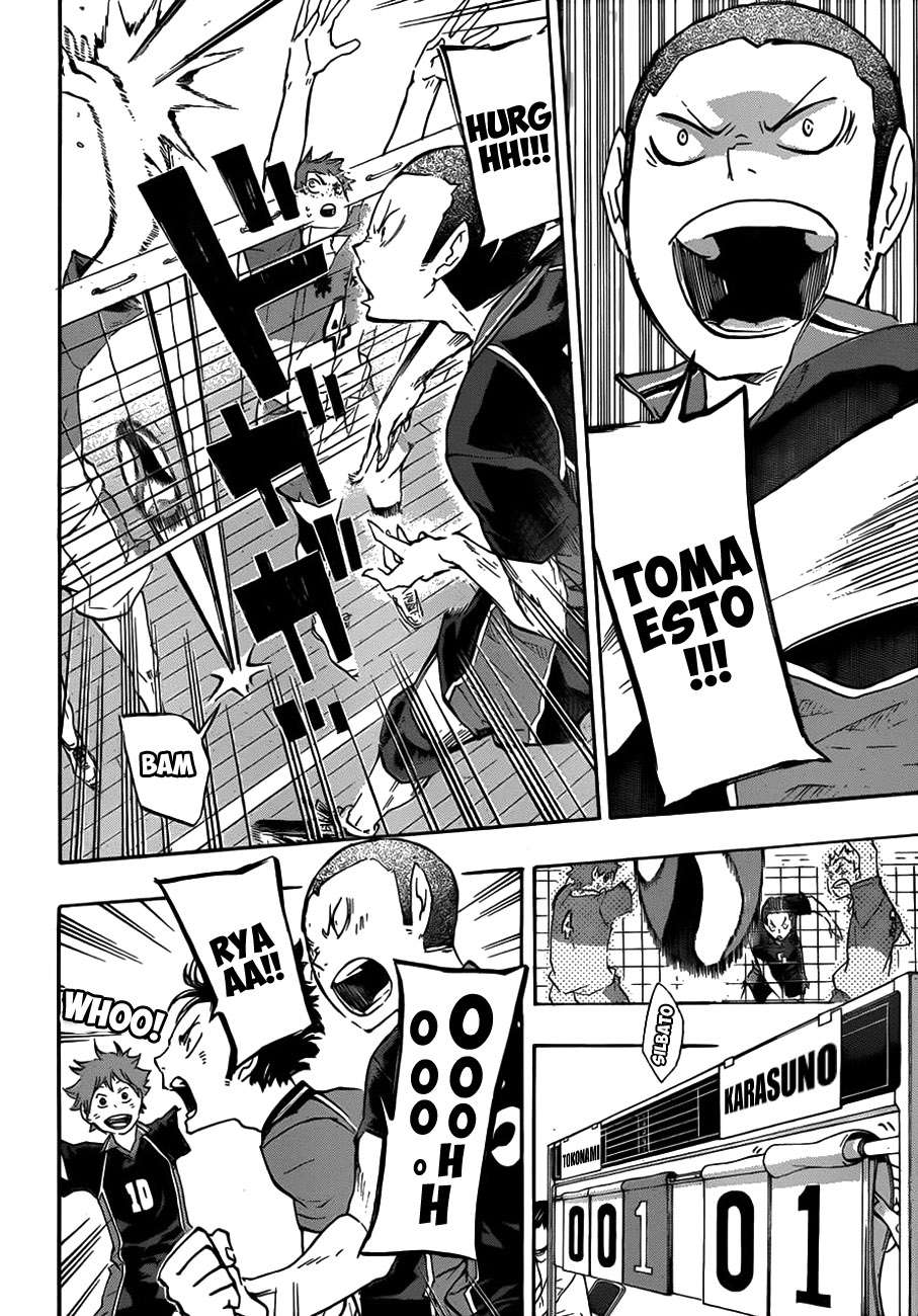 Read Haikyu!! ES Manga Online