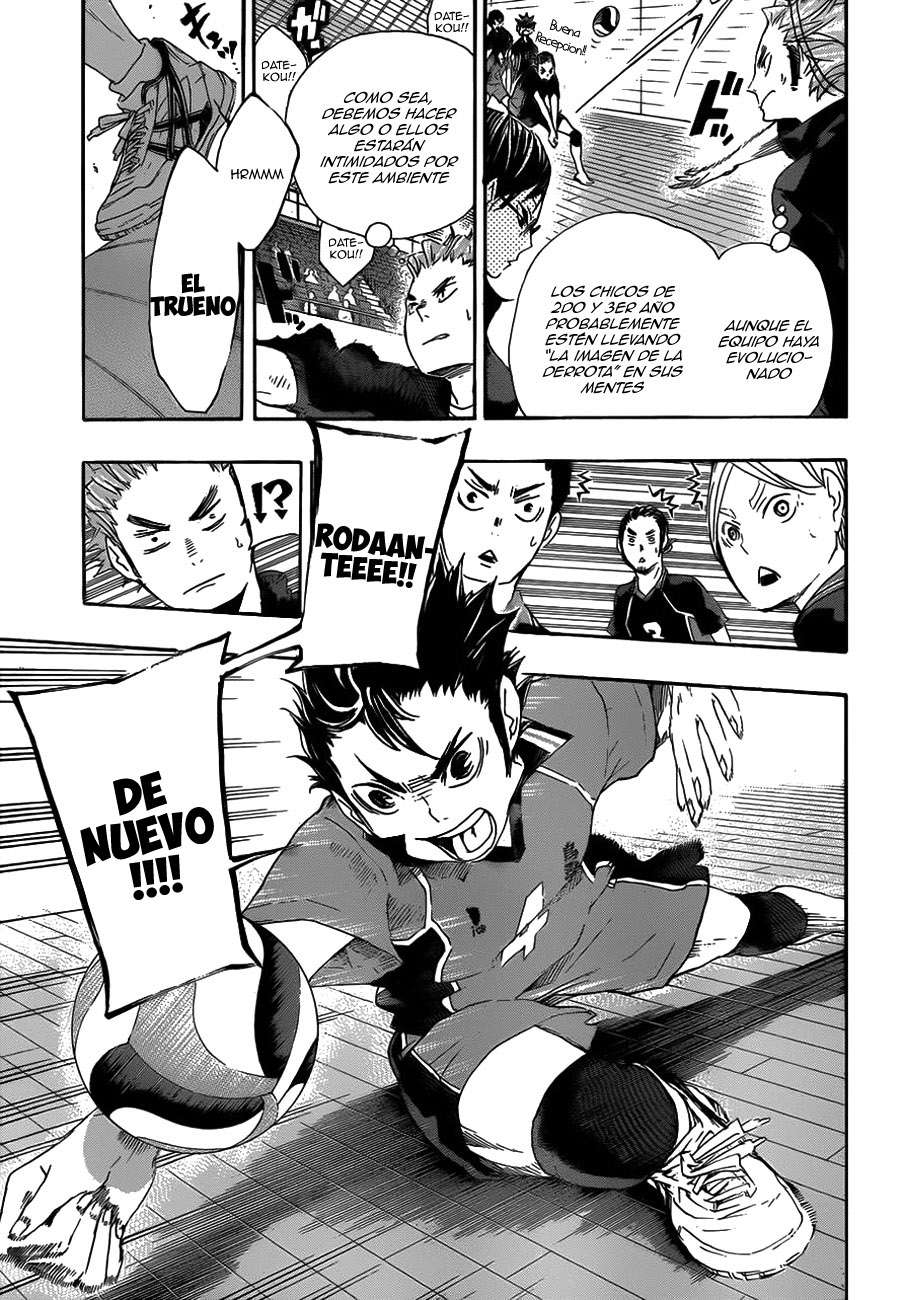 Read Haikyu!! ES Manga Online