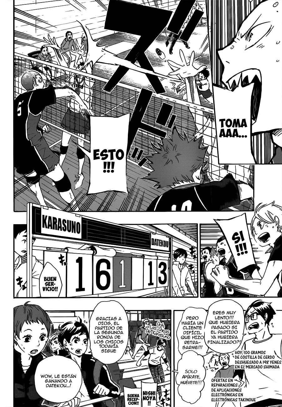 Read Haikyu!! ES Manga Online