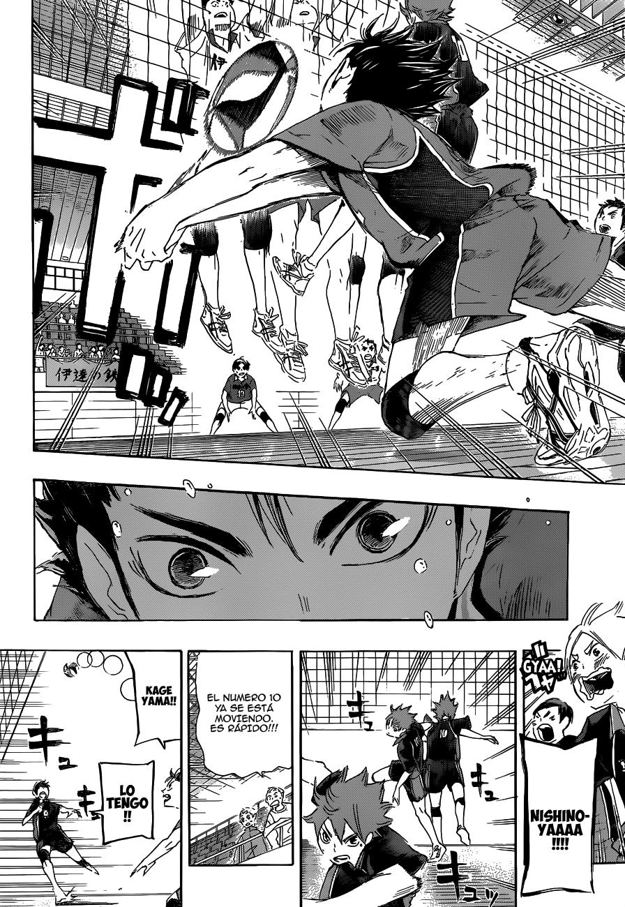 Read Haikyu!! ES Manga Online