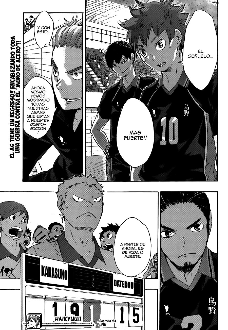 Read Haikyu!! ES Manga Online