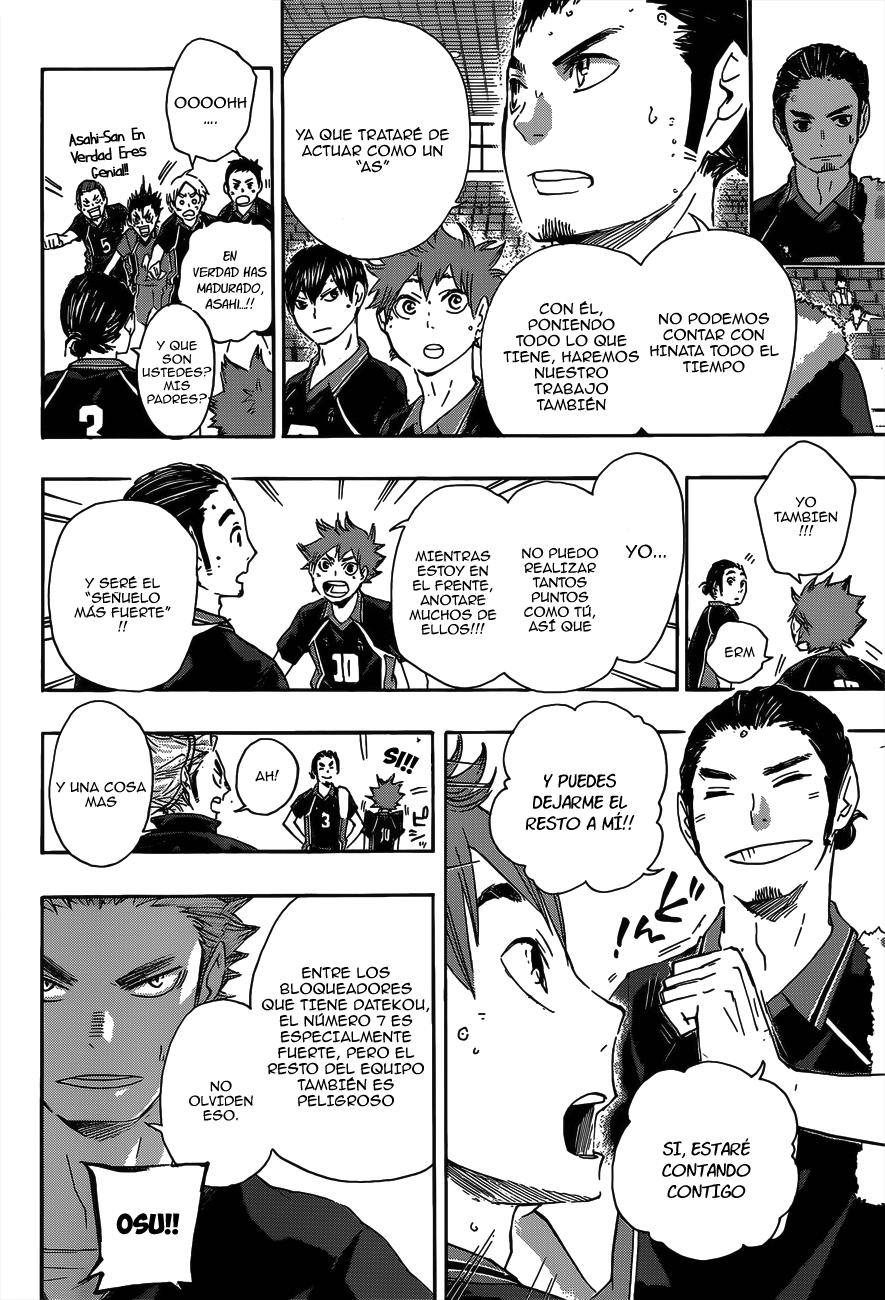 Read Haikyu!! ES Manga Online
