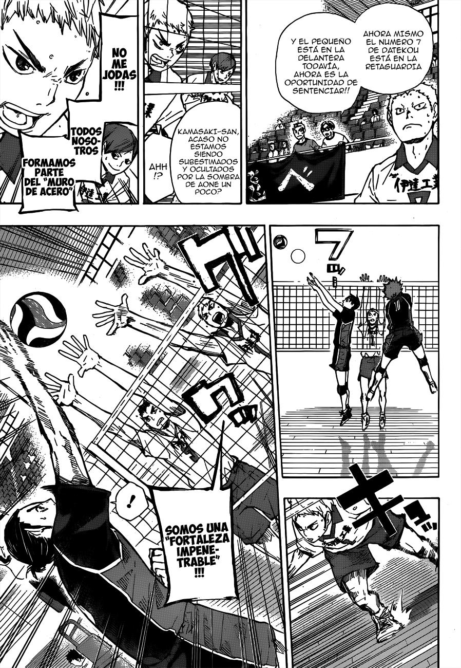Read Haikyu!! ES Manga Online