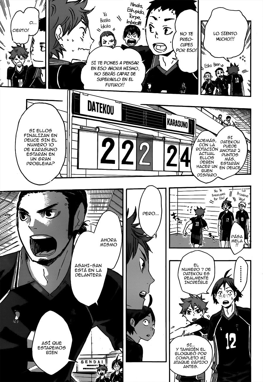 Read Haikyu!! ES Manga Online