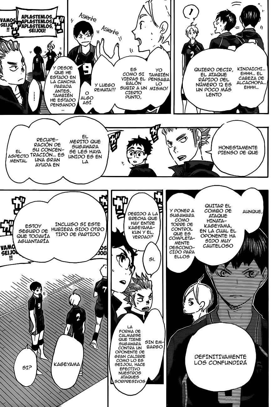 Read Haikyu!! ES Manga Online