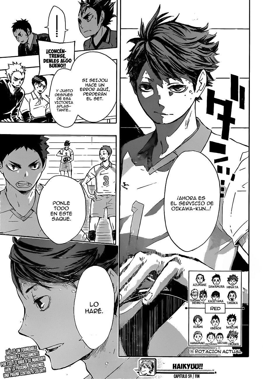Read Haikyu!! ES Manga Online