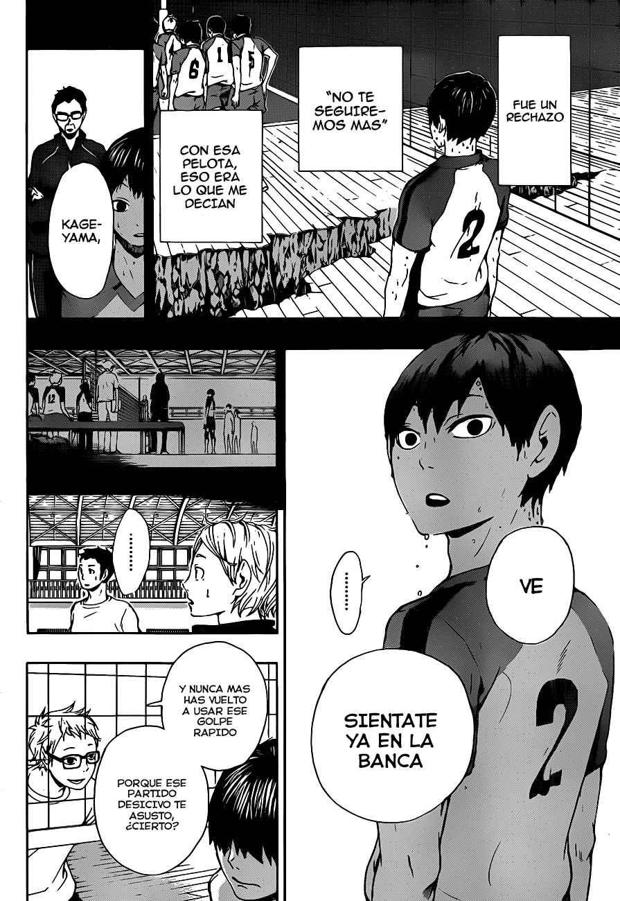 Read Haikyu!! ES Manga Online